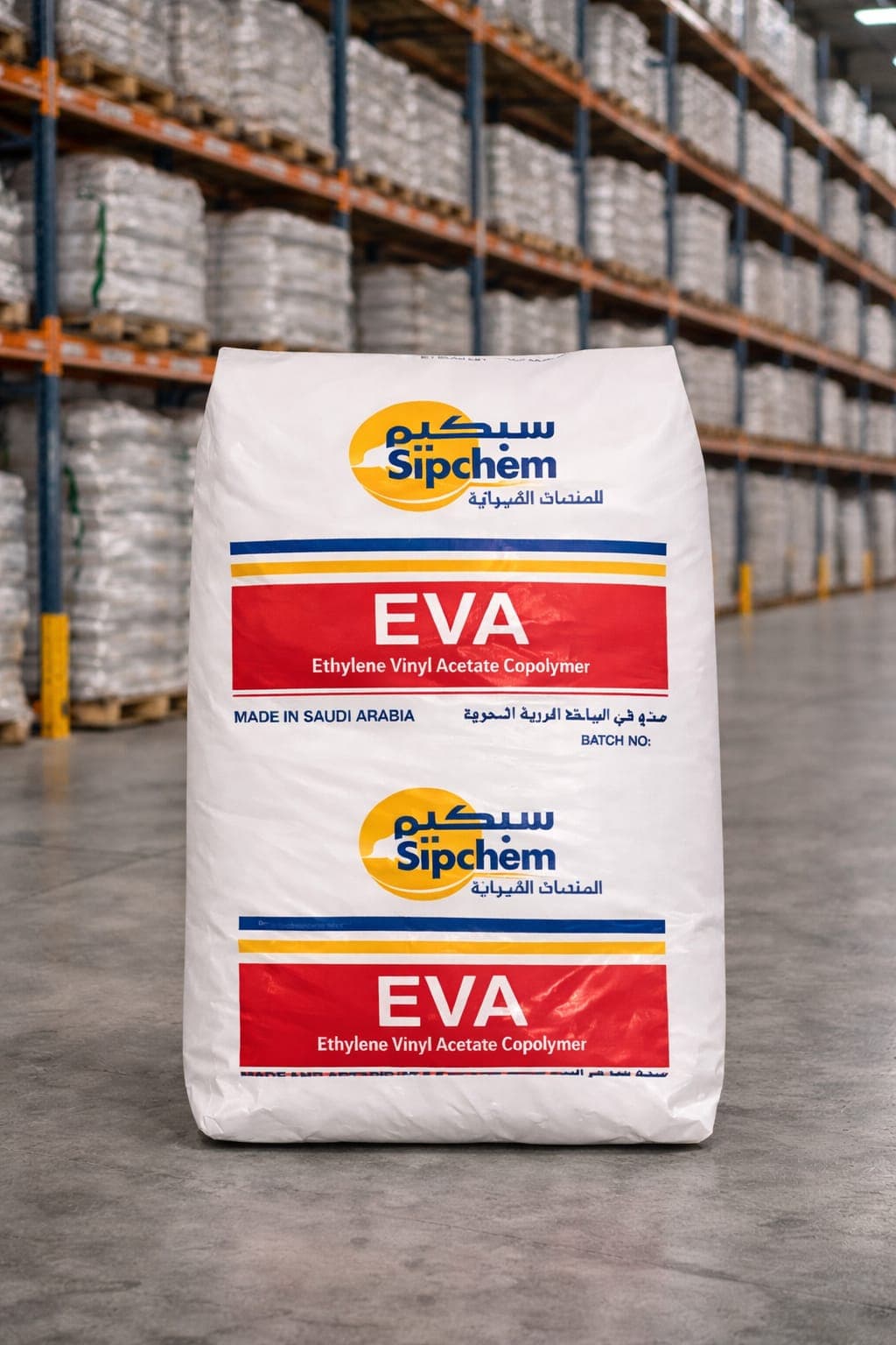 Sipchem EVA bag in warehouse